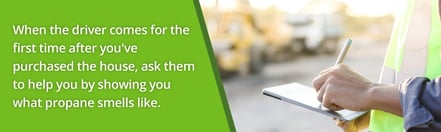 запах протечек